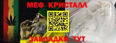 кокаин колумбия Бузулук
