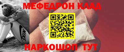 ПСИЛОЦИБИНОВЫЕ ГРИБЫ Бугуруслан