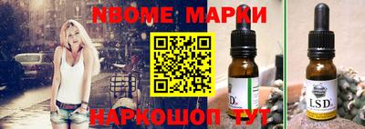 ПСИЛОЦИБИНОВЫЕ ГРИБЫ Бугуруслан