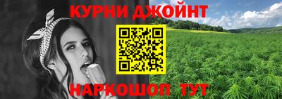 кокаин колумбия Бузулук