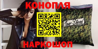 ПСИЛОЦИБИНОВЫЕ ГРИБЫ Бугуруслан