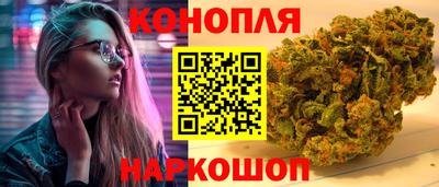 кокаин колумбия Бузулук