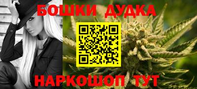 ПСИЛОЦИБИНОВЫЕ ГРИБЫ Бугуруслан