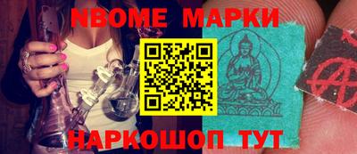 ПСИЛОЦИБИНОВЫЕ ГРИБЫ Бугуруслан