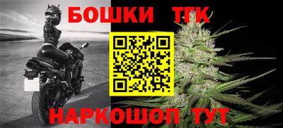 кокаин колумбия Бузулук