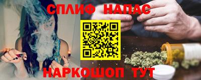 ПСИЛОЦИБИНОВЫЕ ГРИБЫ Бугуруслан