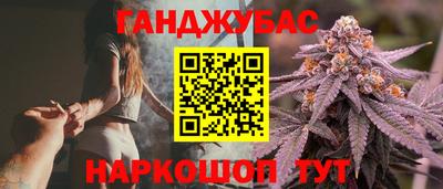 кокаин колумбия Бузулук
