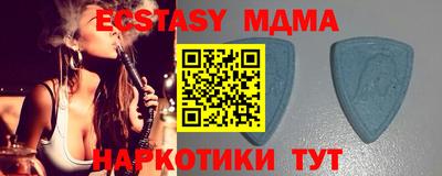 кокаин колумбия Бузулук