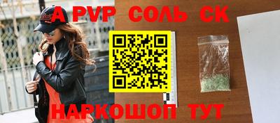 кокаин колумбия Бузулук