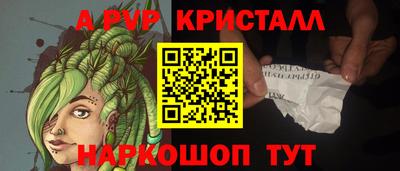кокаин колумбия Бузулук