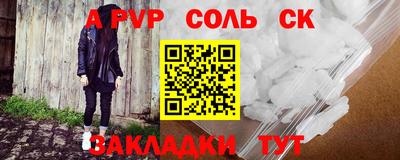ПСИЛОЦИБИНОВЫЕ ГРИБЫ Бугуруслан