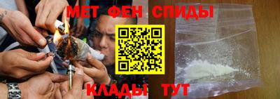 ПСИЛОЦИБИНОВЫЕ ГРИБЫ Бугуруслан