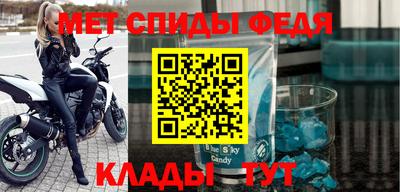 мдпв Будённовск
