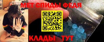 кокаин колумбия Бузулук