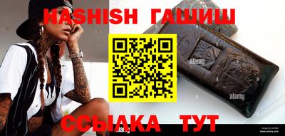 ПСИЛОЦИБИНОВЫЕ ГРИБЫ Бугуруслан