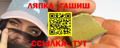 меф VHQ Владикавказ