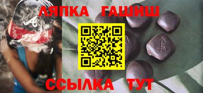 кокаин колумбия Бузулук