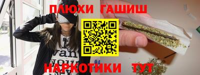 кокаин колумбия Бузулук