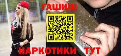 кокаин колумбия Бузулук