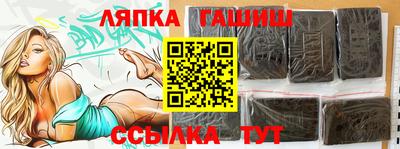 кокаин колумбия Бузулук