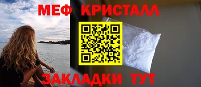 каннабис Владивосток
