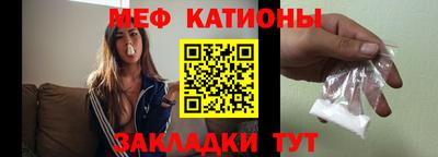 ПСИЛОЦИБИНОВЫЕ ГРИБЫ Бугуруслан