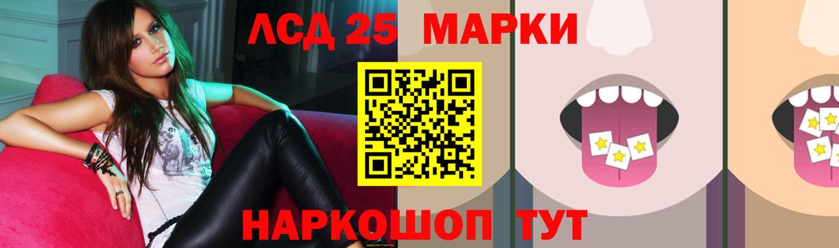 Мефедрон   Марихуана  Экстази  Бошки Шишки  Ноябрьск  АМФ кристаллы  Вход с VPN  Кокаин  ГАШИШ 