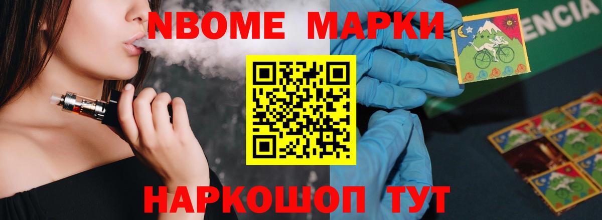 Лсд 25 экстази кислота Ноябрьск